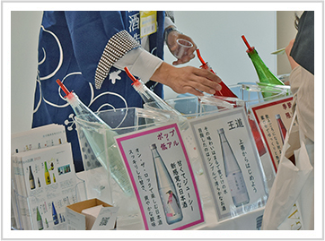 昨年のSAKEフェスの様子